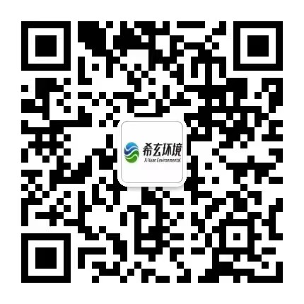 硫酸钠化学用品类网站织梦模板(带手机端)